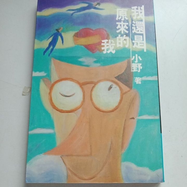 sg-11134201-823oo-mojztlkpmdqj4b