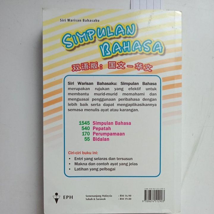 sg-11134201-823q3-mok0vnqpdamlc9