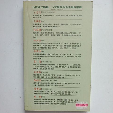 sg-11134201-823rh-mojzt6c9e32jf1