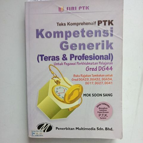 sg-11134201-823rc-mok0vnckkh6p0d