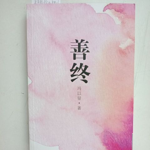 sg-11134201-823qq-mojzoa5jy0wbe8