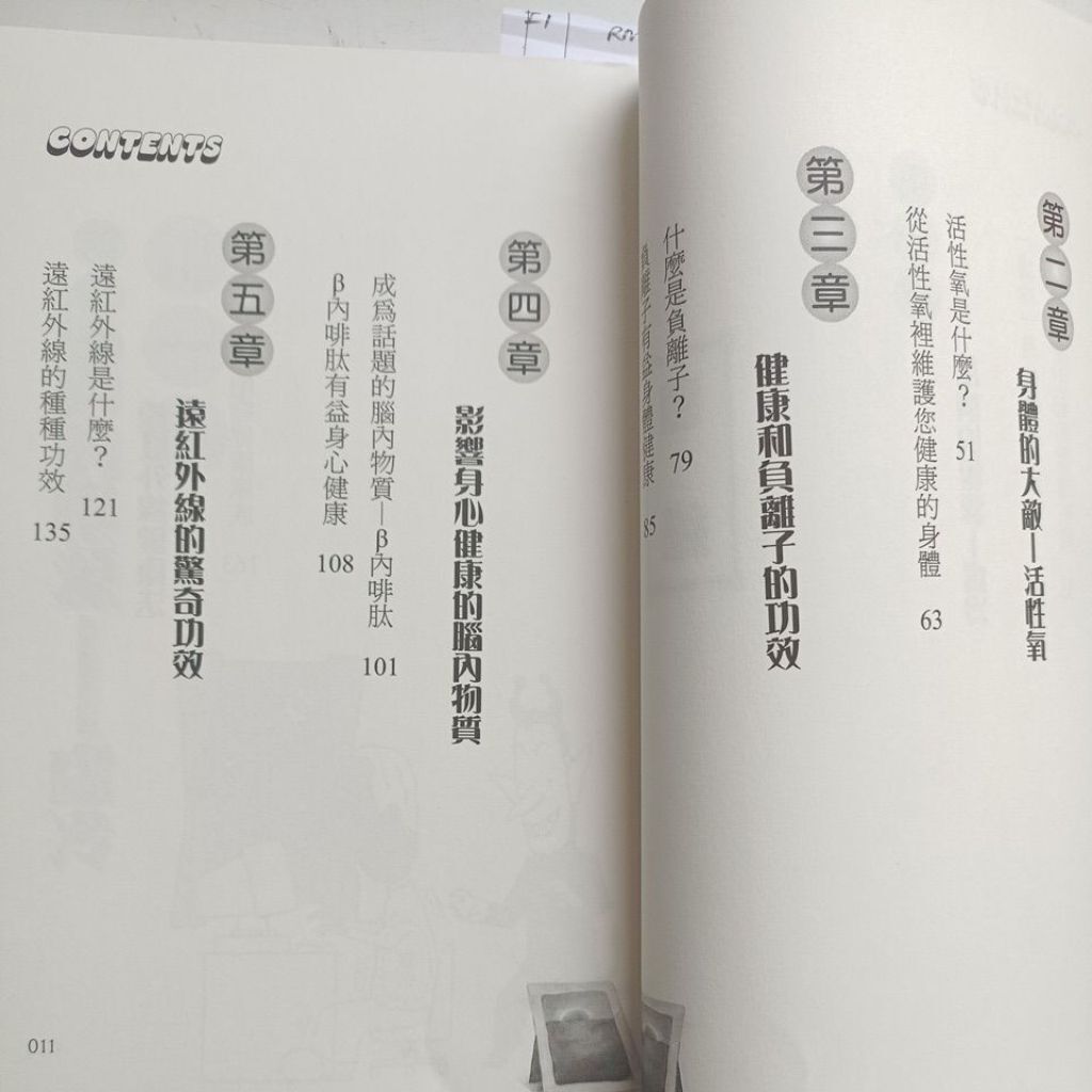sg-11134201-823rg-mok0hwfs0qvg08