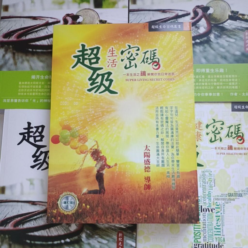 sg-11134201-823rl-mok0wux46bk018