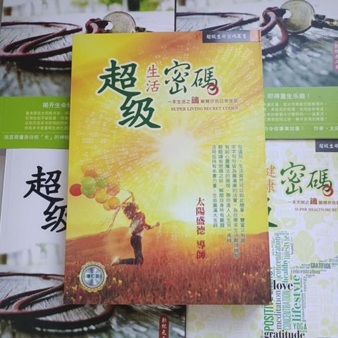 sg-11134201-823rl-mok0wux46bk018