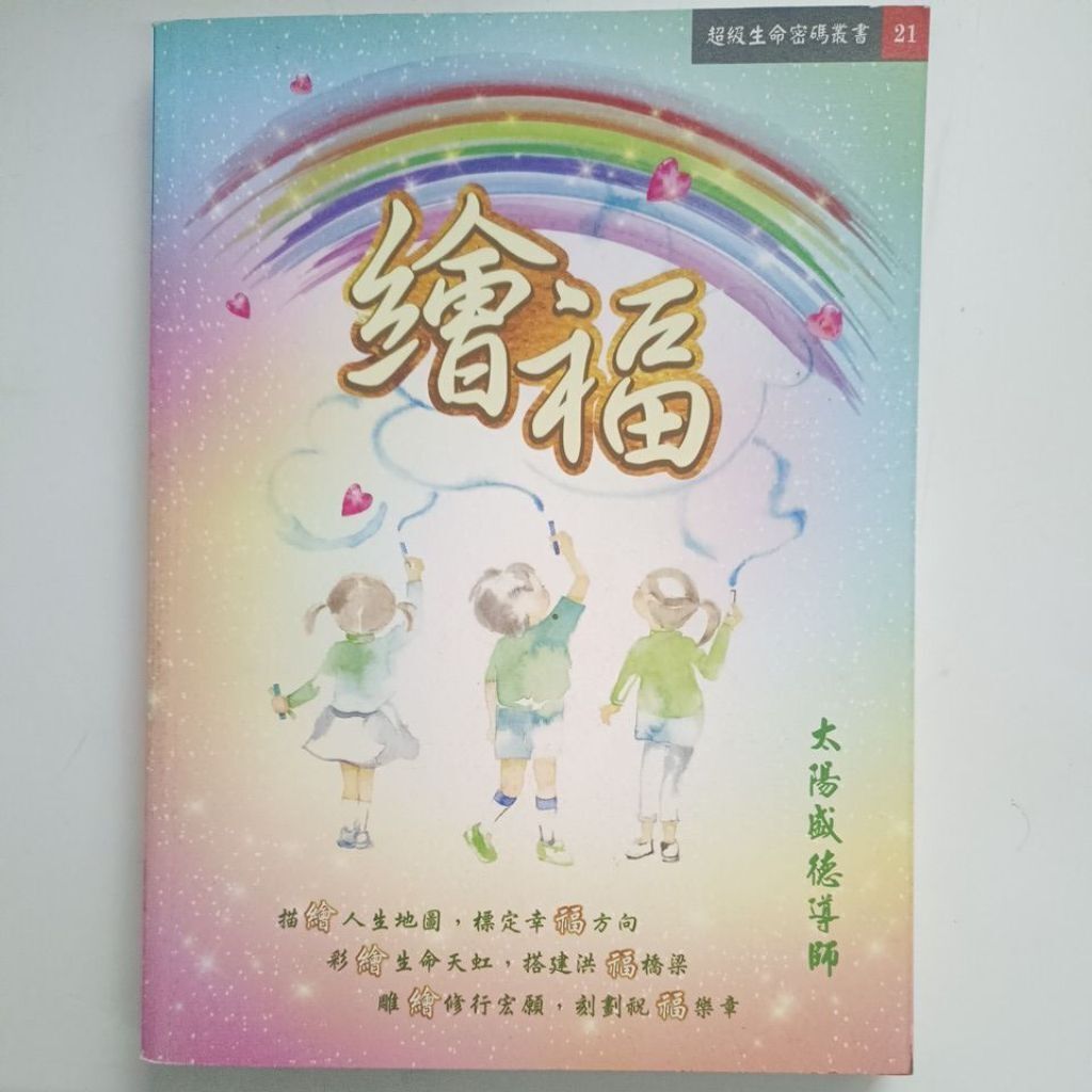 sg-11134201-823pr-mok0wwaftrltba