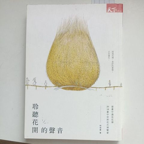 sg-11134201-823oo-mok02gexxedr67