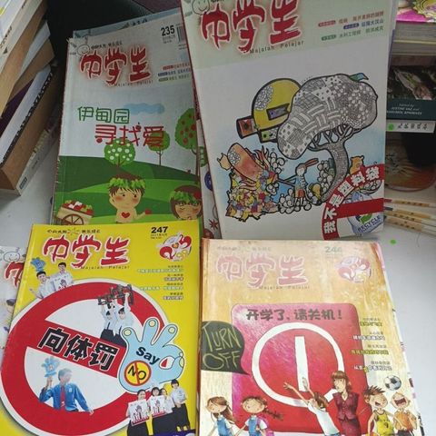 sg-11134201-823p0-mok0lajx8phd3f