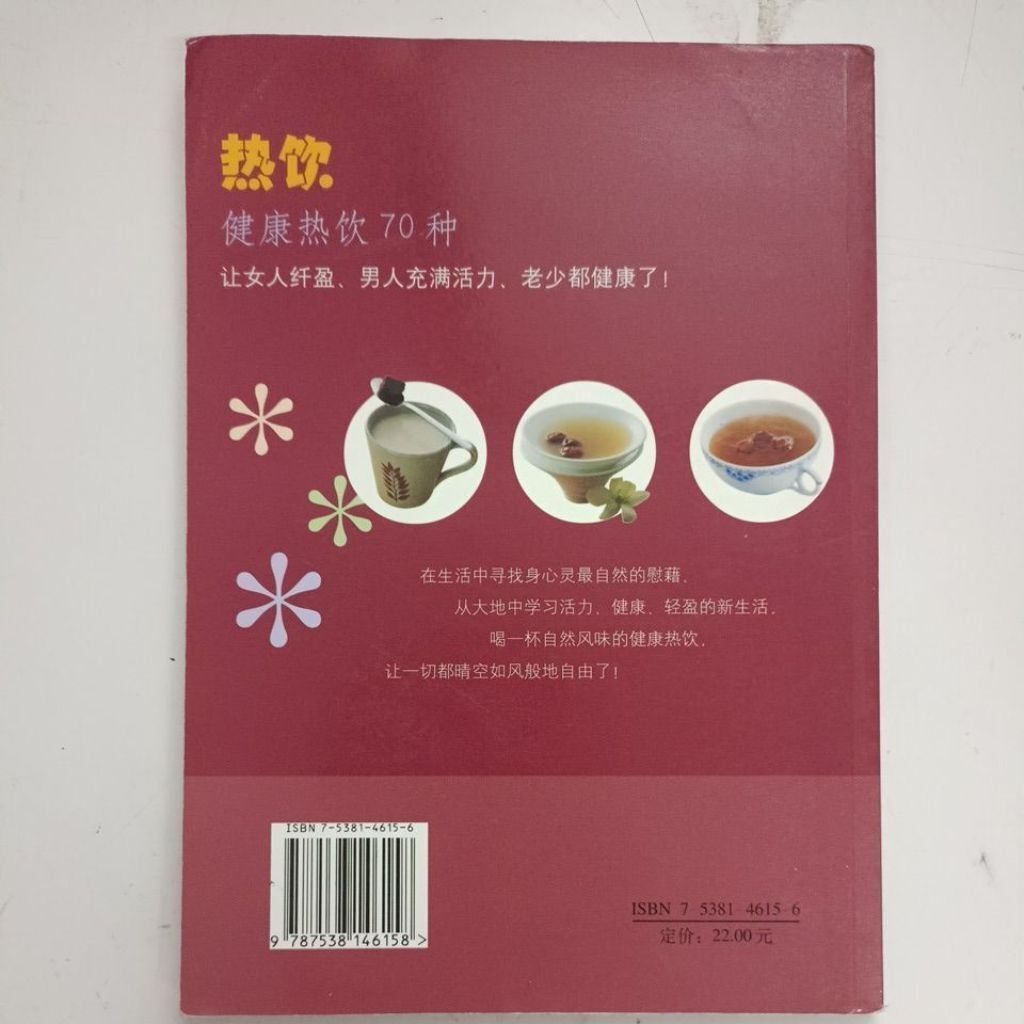 sg-11134201-823r3-mok0k0r5vor35c