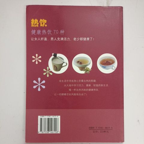 sg-11134201-823r3-mok0k0r5vor35c