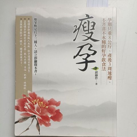 sg-11134201-823qv-mok0ipuxdzwg4f