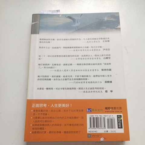 sg-11134201-823p8-mojzph656ln1ca