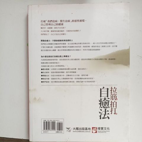 sg-11134201-823r9-mok0hwjkgwele4