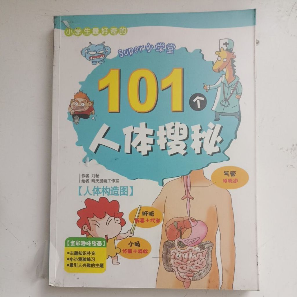 my-11134207-820l9-mgbn5pb7kqvf0c
