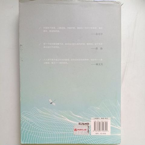 sg-11134201-823rs-mok0wufks1sf48