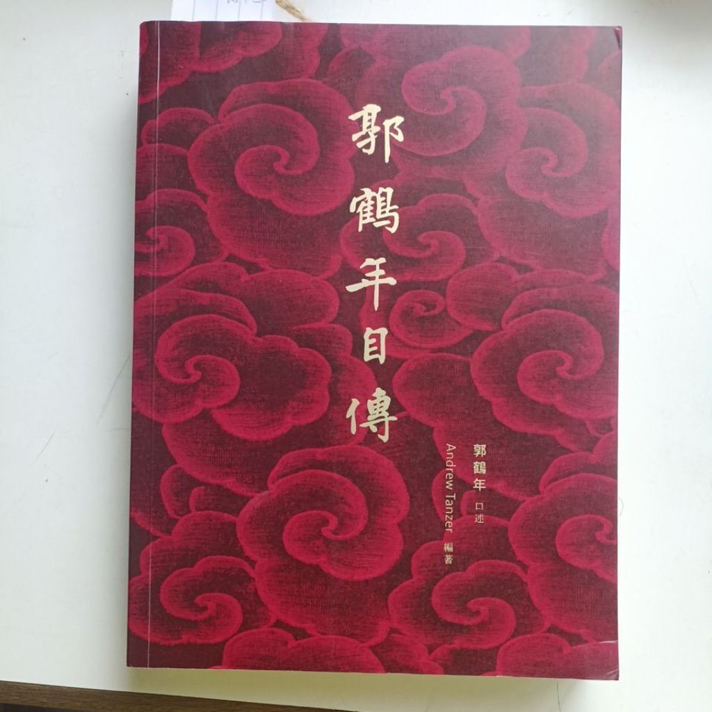 sg-11134201-823oz-mok0wvhuskcuc8