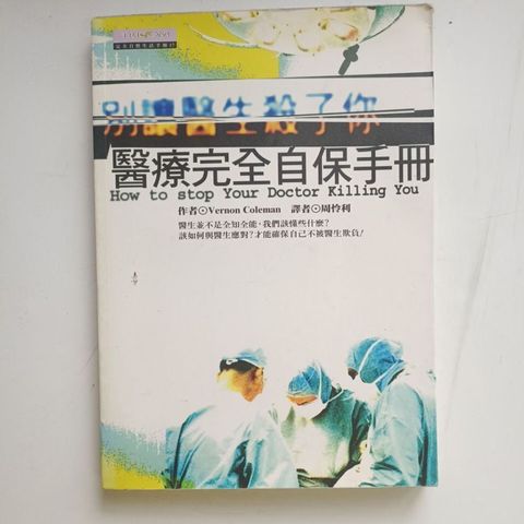 sg-11134201-823ot-mosbang5ezgr65