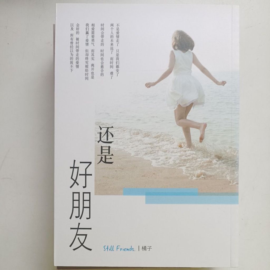 my-11134207-820l9-mgekuzqn8qod79