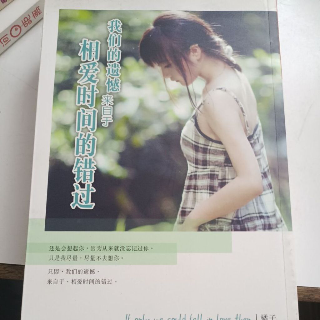 my-11134207-820l9-mnmca25s3n5teb