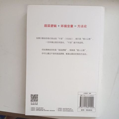 sg-11134201-823q4-mok0215y5erm27
