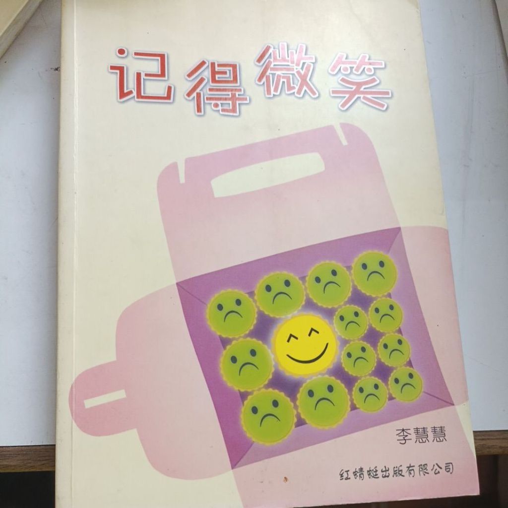 my-11134207-820l9-ms7xgr5k270o43
