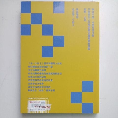 sg-11134201-823pg-mojzp9vgsgsg0a