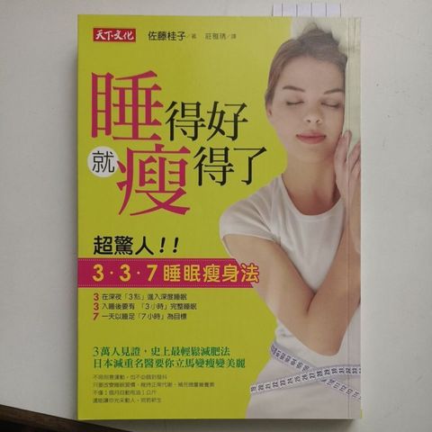 sg-11134201-823qq-mok0kgpnj18ra8