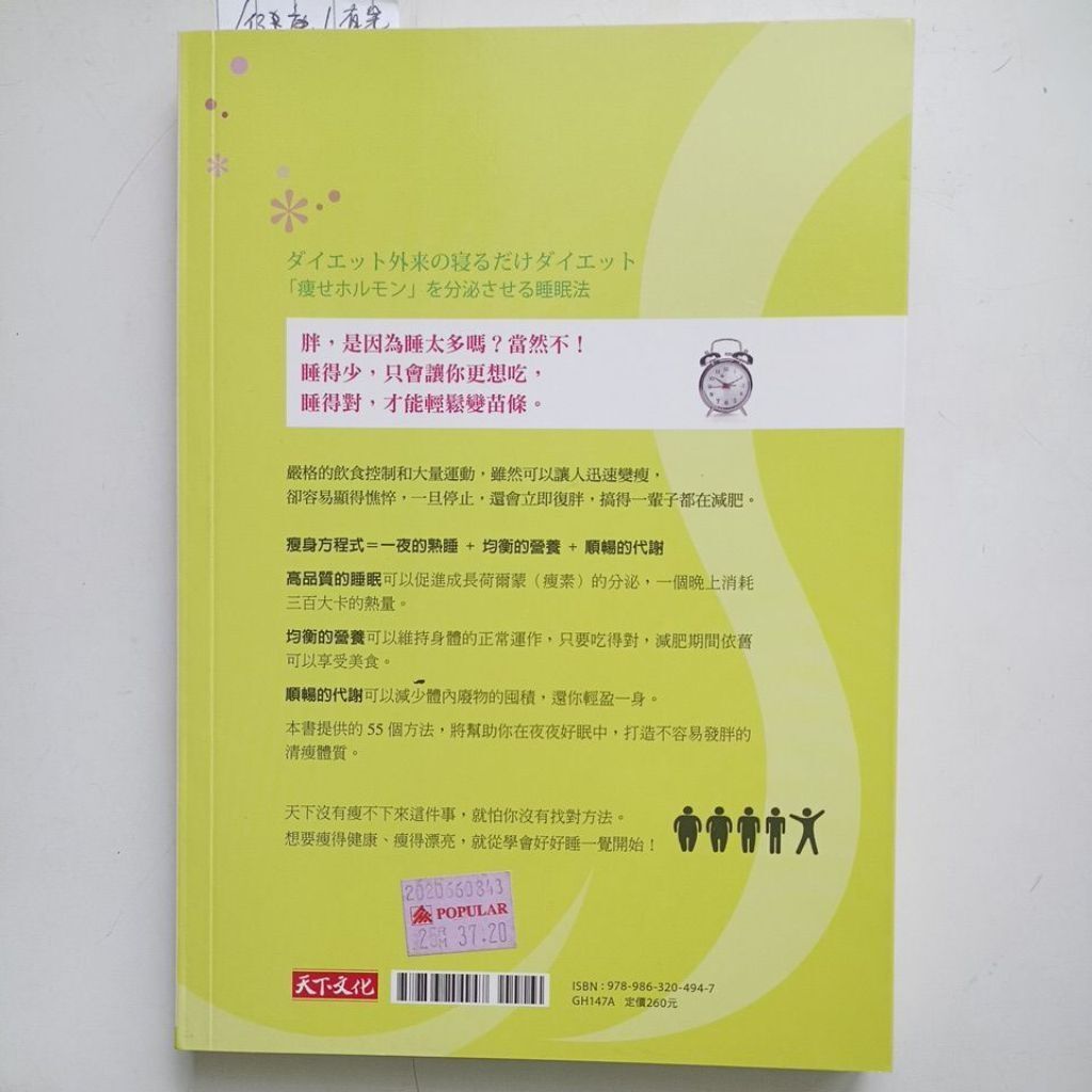 sg-11134201-823p6-mok0kh9tl0r1e9