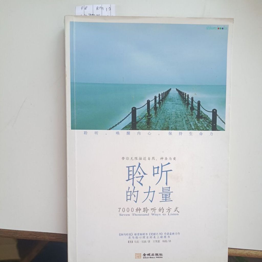 sg-11134201-823qy-mojzzg7tj1mzbb