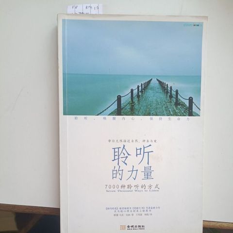sg-11134201-823qy-mojzzg7tj1mzbb