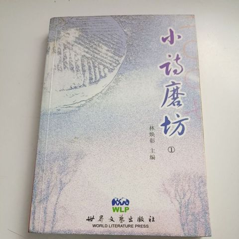 sg-11134201-823or-mok0y7mcyayq17