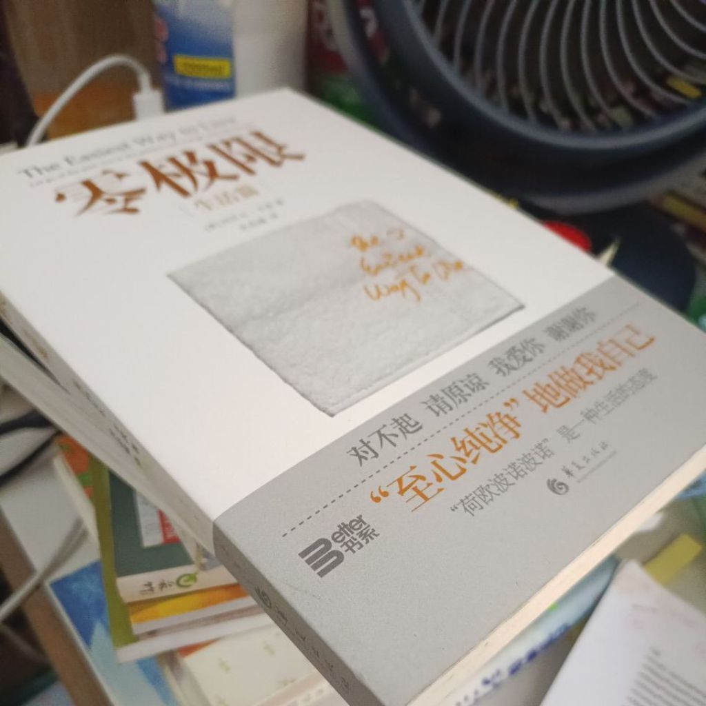my-11134207-820lh-mpyrdtiljzm58b