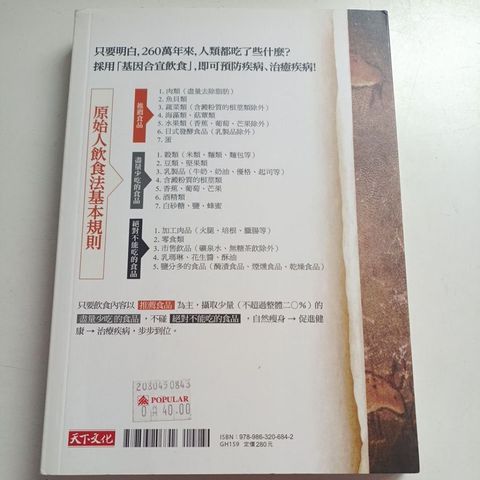 sg-11134201-823rk-mok053u1hwjv3e