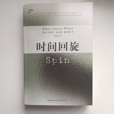 sg-11134201-823pu-mok0x35y00enc0