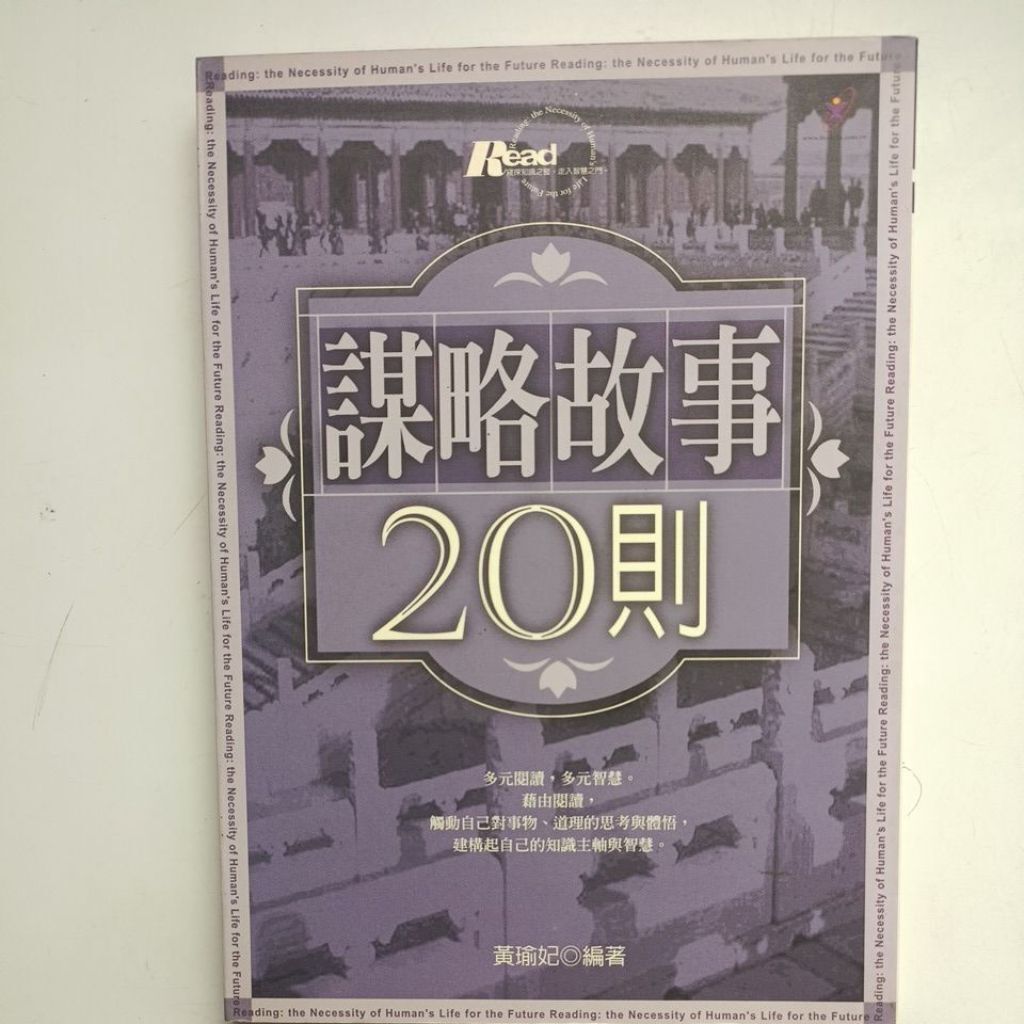 sg-11134201-823qq-mojzypuv4iyo9f