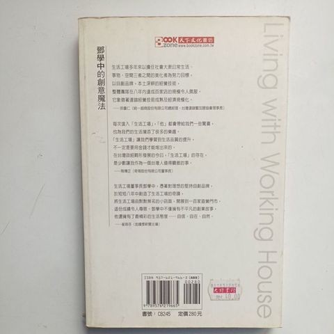 sg-11134201-823qh-mojzy9eokw74c9