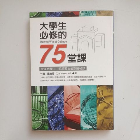 sg-11134201-823oe-mok0vptpisy790
