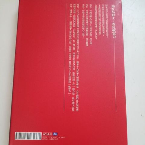sg-11134201-823o8-mojzyhe5pqm9aa
