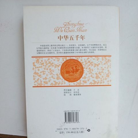 sg-11134201-823ok-mojzdudy4hkx70