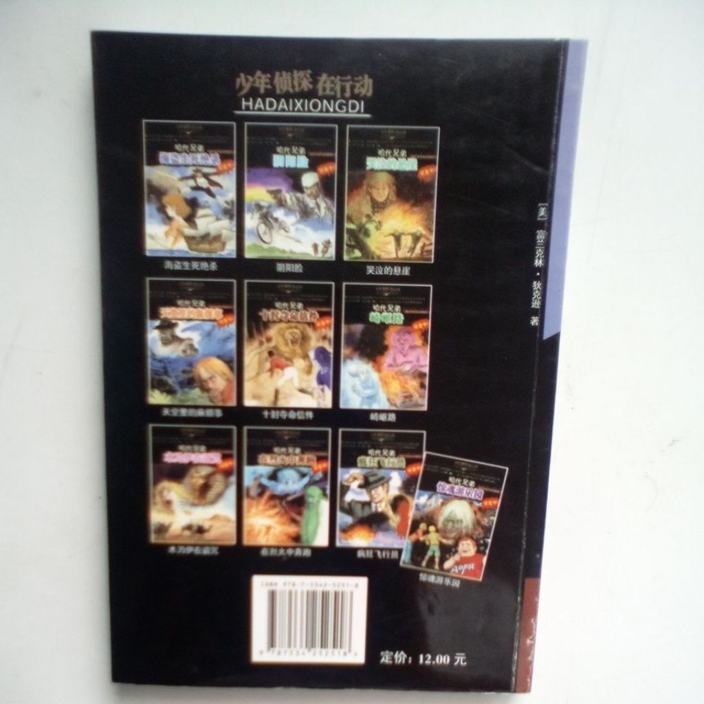 sg-11134201-823pu-mojzgc37z0gd05