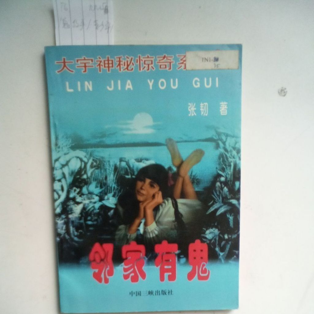 sg-11134201-823qp-mok12aiwsef598