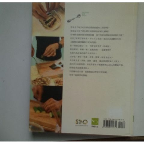 sg-11134201-823rp-mok065b34m4g60