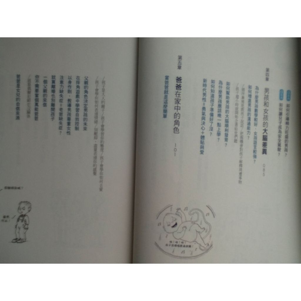 sg-11134201-823q7-mojze0jgpnnz58