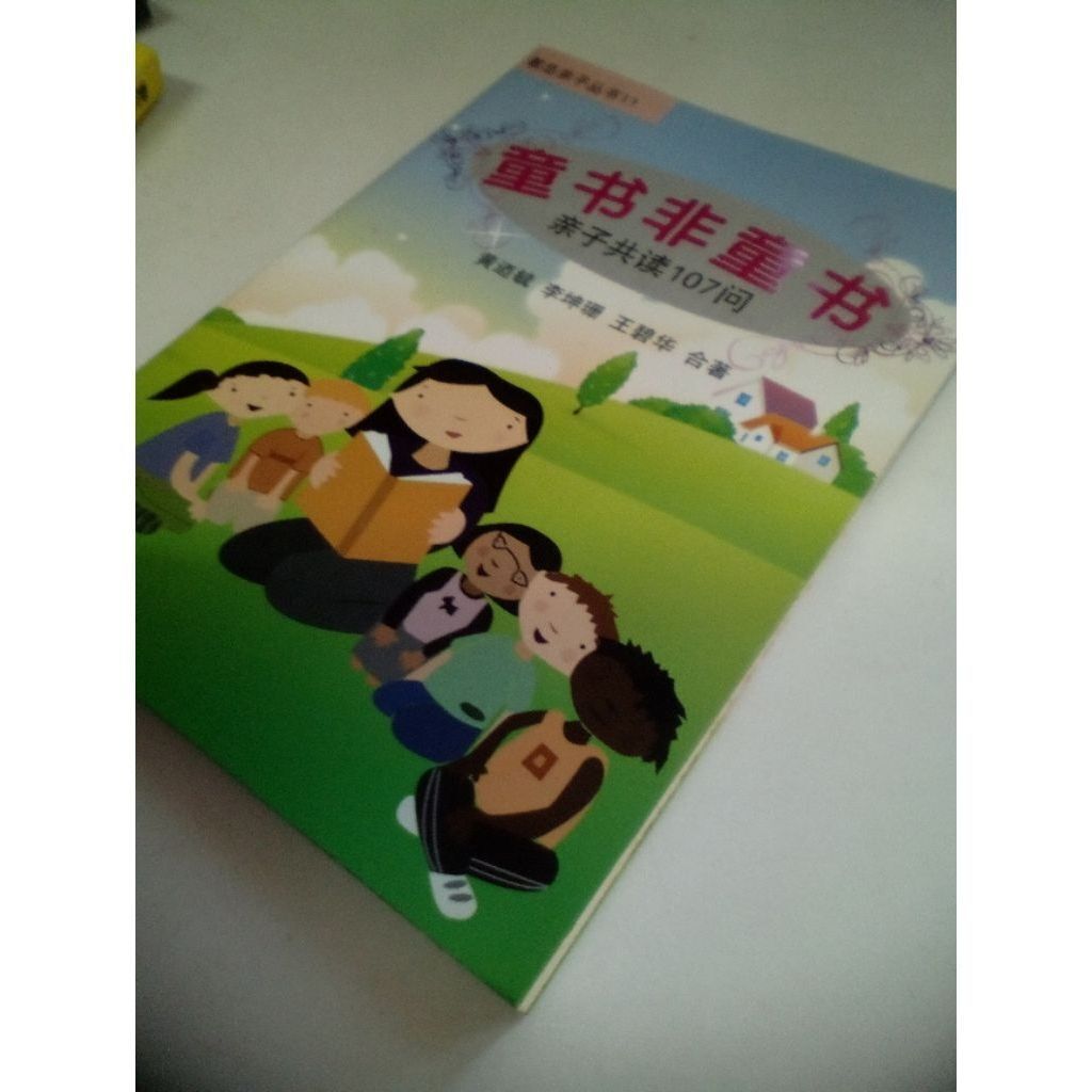 sg-11134201-823rc-mojzn1n86972ab