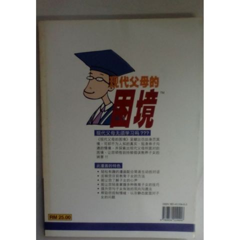 sg-11134201-823pb-mojzn2fv5oua43
