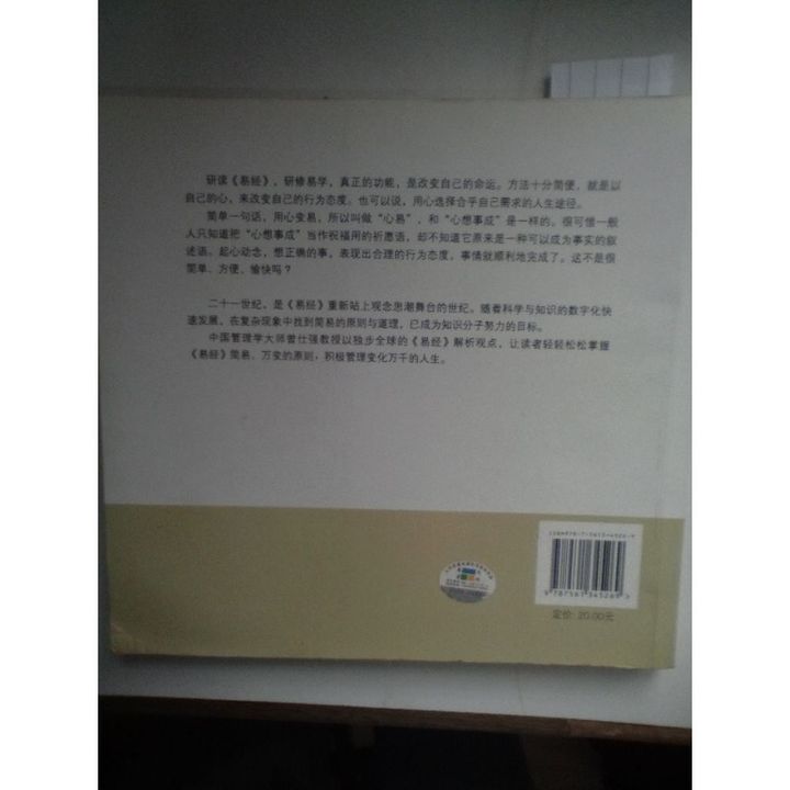 sg-11134201-823ox-mojzzwyhp0jm15