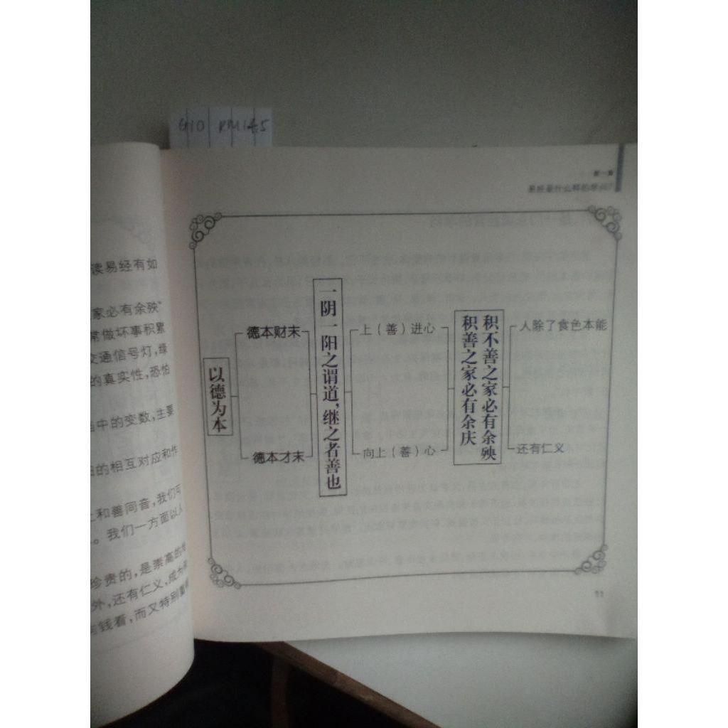 sg-11134201-823r9-mojzzyr35kw25d
