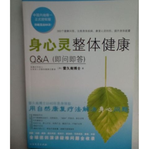 sg-11134201-823ov-mok03rf06ygw1e