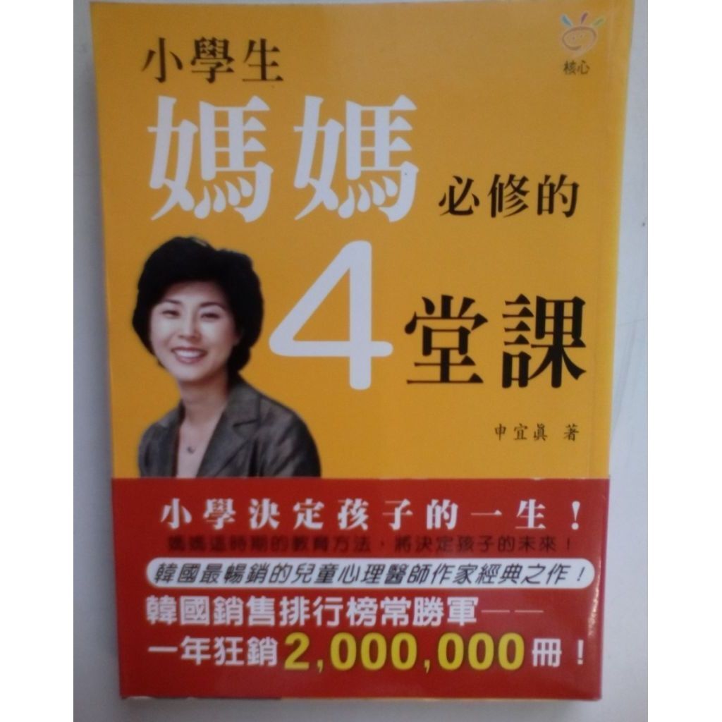sg-11134201-823q7-mok01072ibcw4a