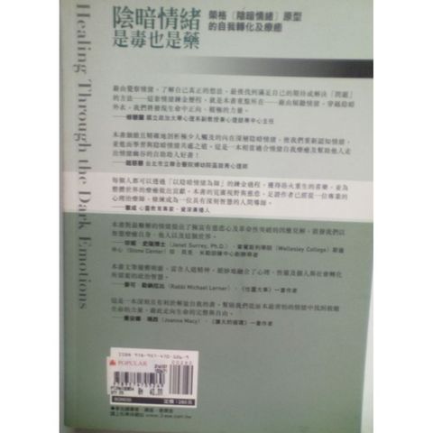 sg-11134201-823oj-mok0vkxm02rm25