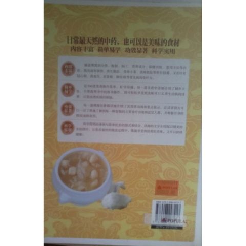 sg-11134201-823qp-mok09sg0f56pe7